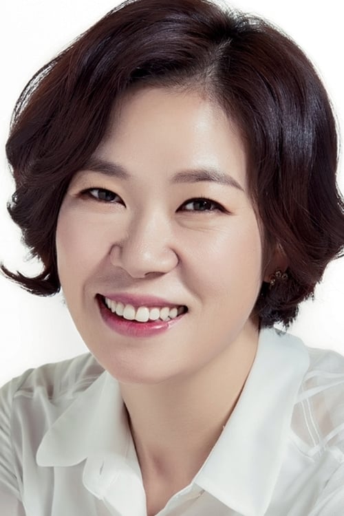 Yeom Hye-ran