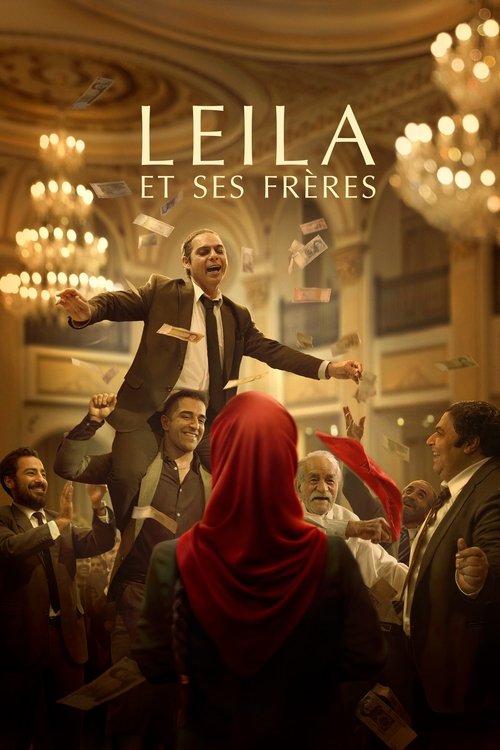 Leila et ses frères streaming gratuit vf vostfr 